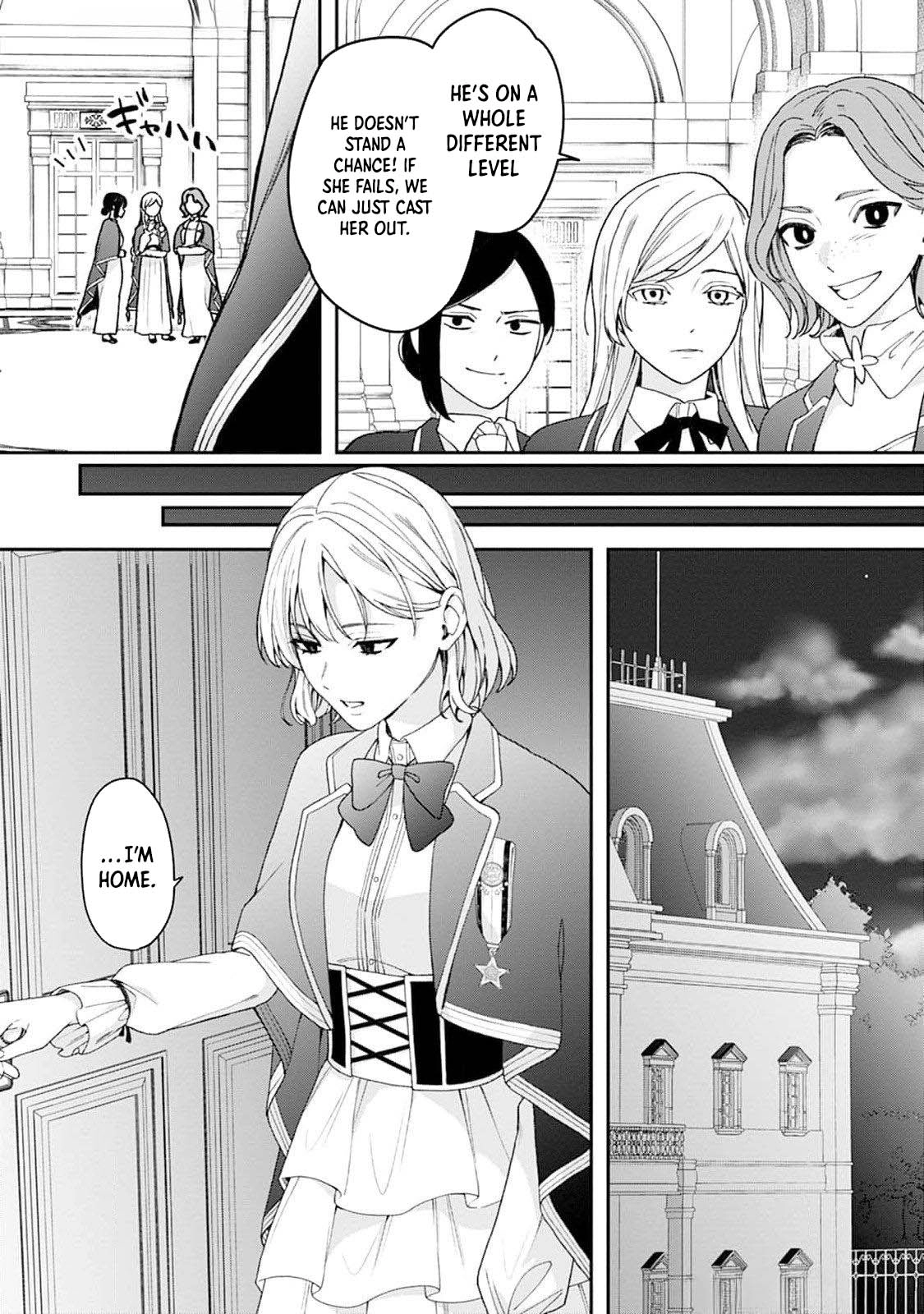 The Lady Rejected for Being Too Perfect Finds Love With a Neighboring Crown Prince Chapter 3 Page 15